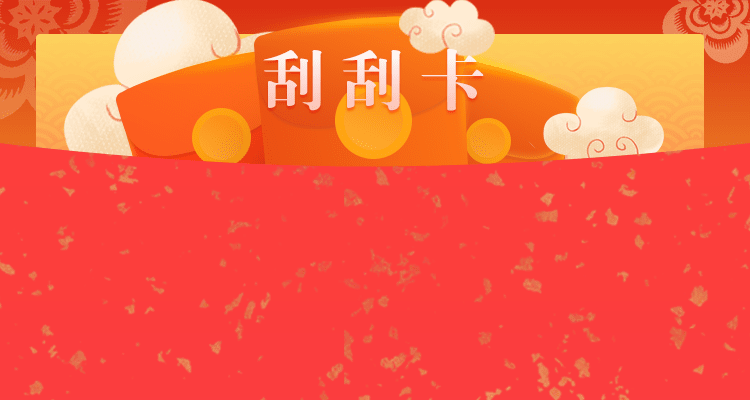 加拿大PC预测网,最准预测,专注研究历史数据查询,加拿大28pc预测